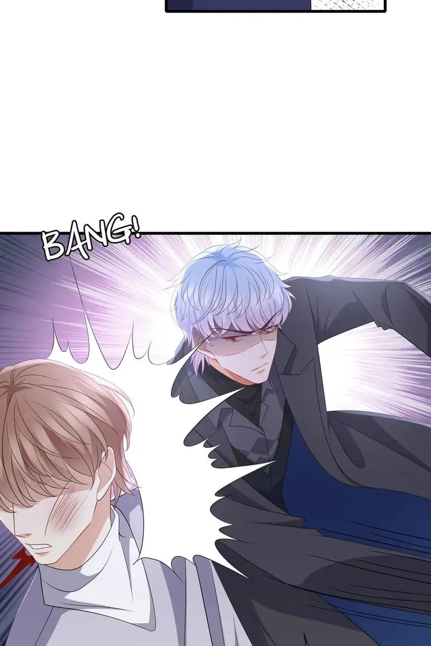 Embrace My Shadow Chapter 341 - Page 12