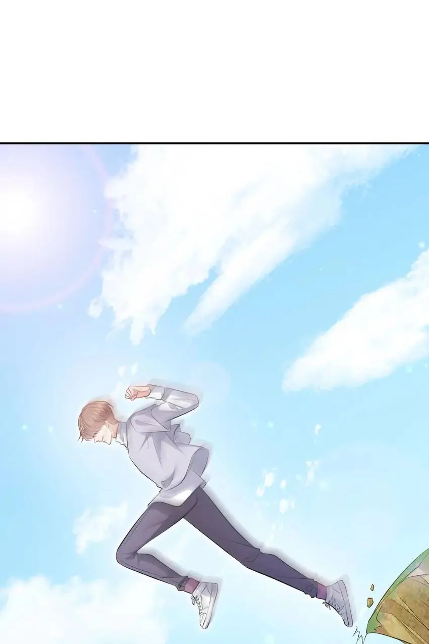 Embrace My Shadow Chapter 341 - Page 19