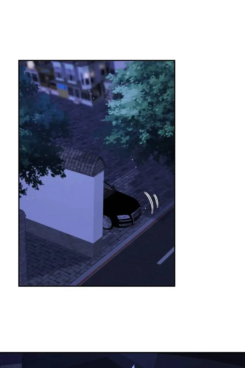 Embrace My Shadow Chapter 341 - Page 44