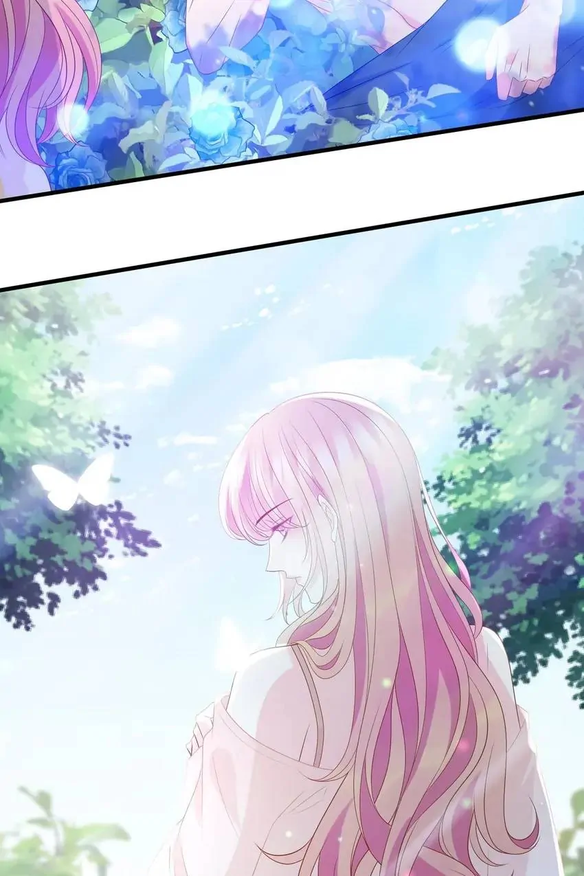 Embrace My Shadow Chapter 343 - Page 2