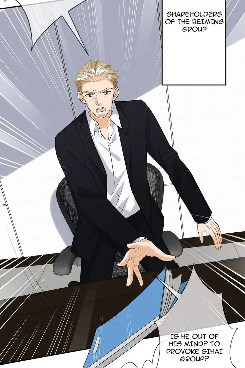 Embrace My Shadow Chapter 343 - Page 23