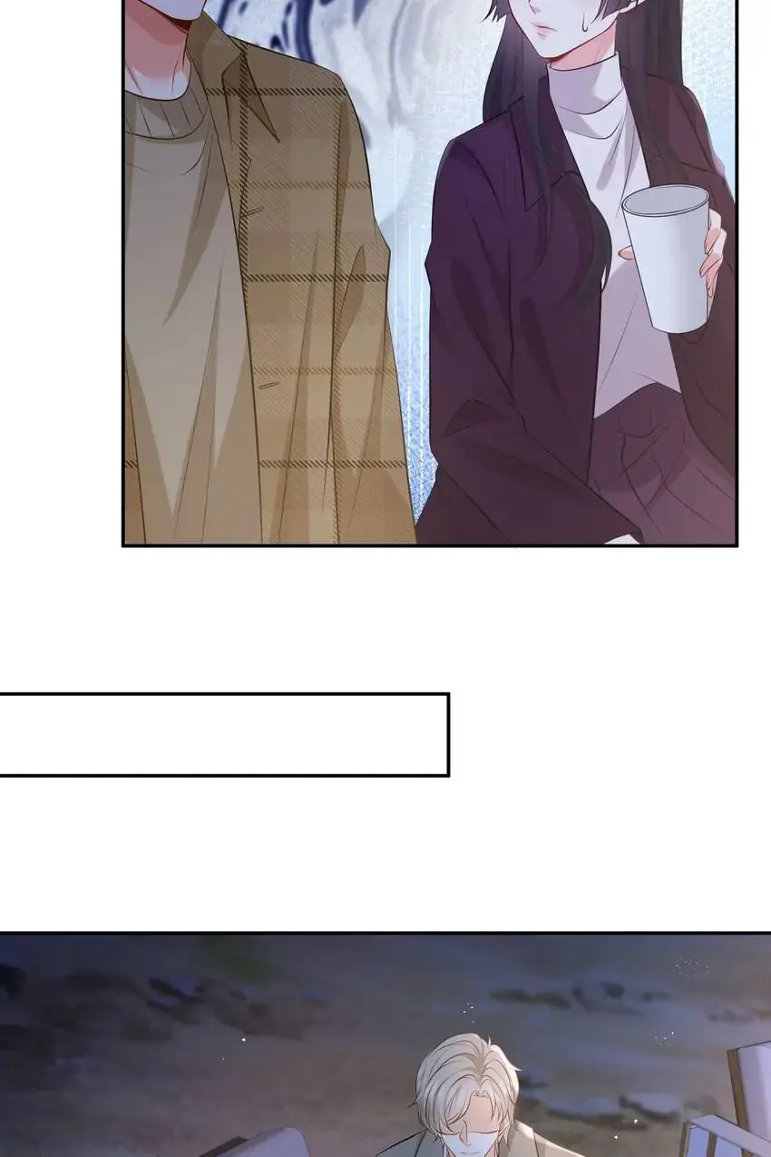 Embrace My Shadow Chapter 344 - Page 32