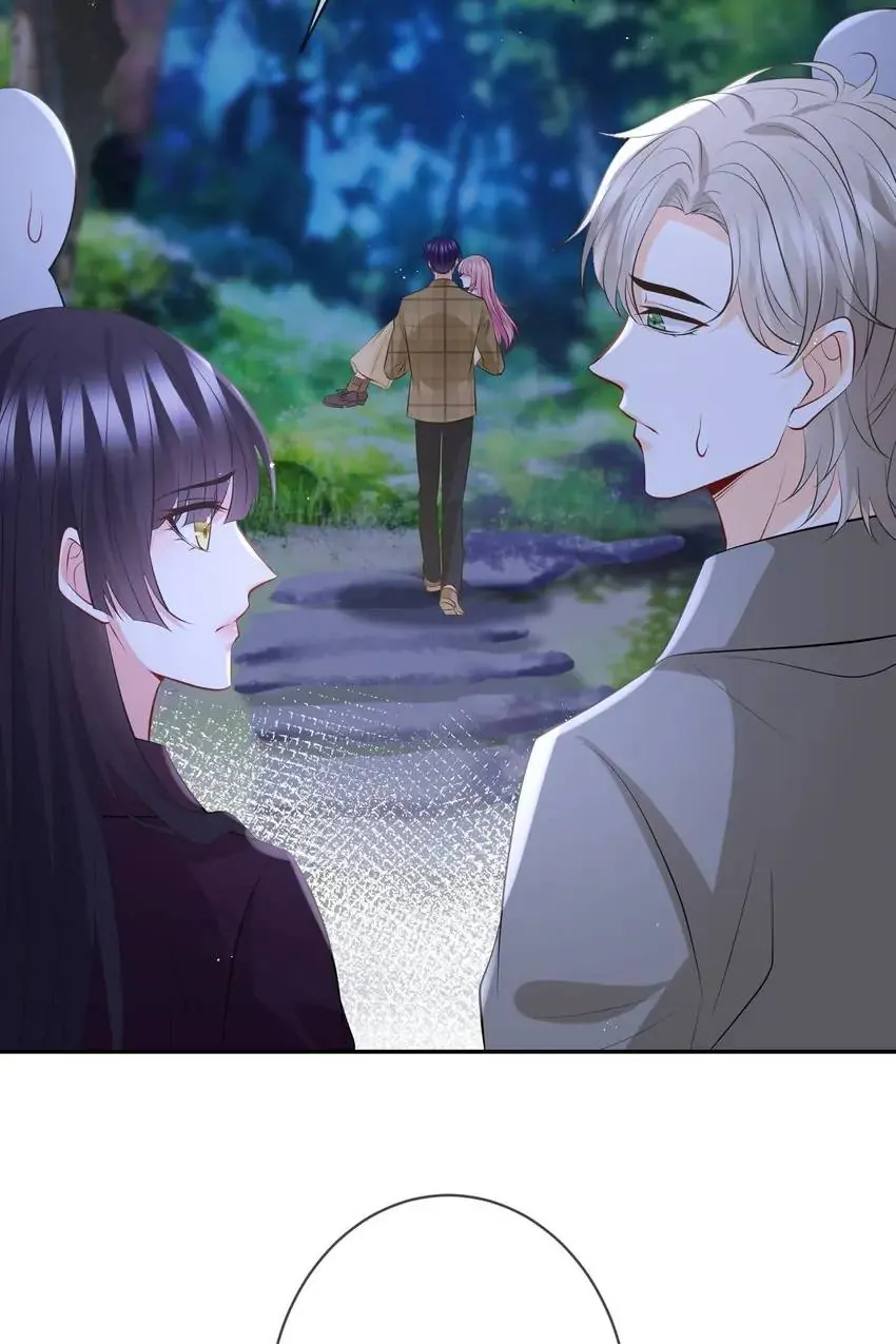 Embrace My Shadow Chapter 344 - Page 40