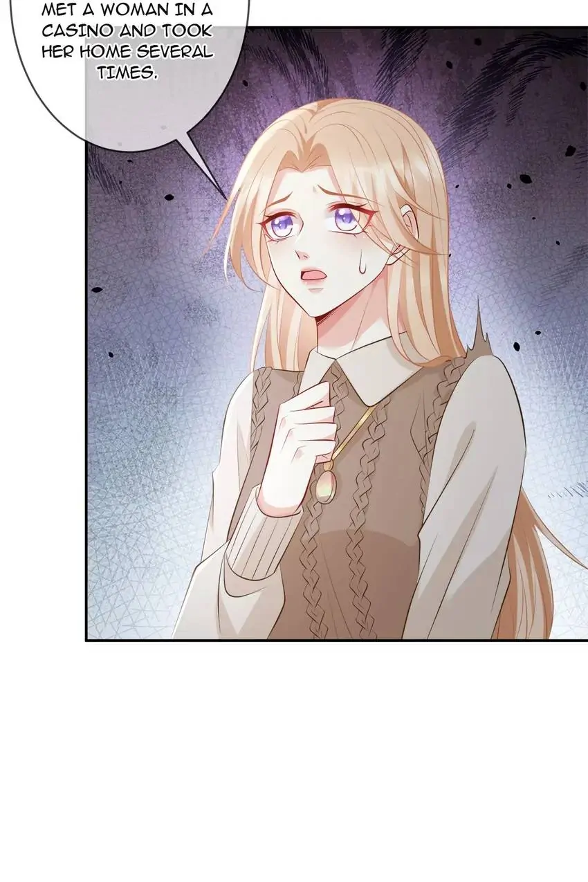 Embrace My Shadow Chapter 345 - Page 15