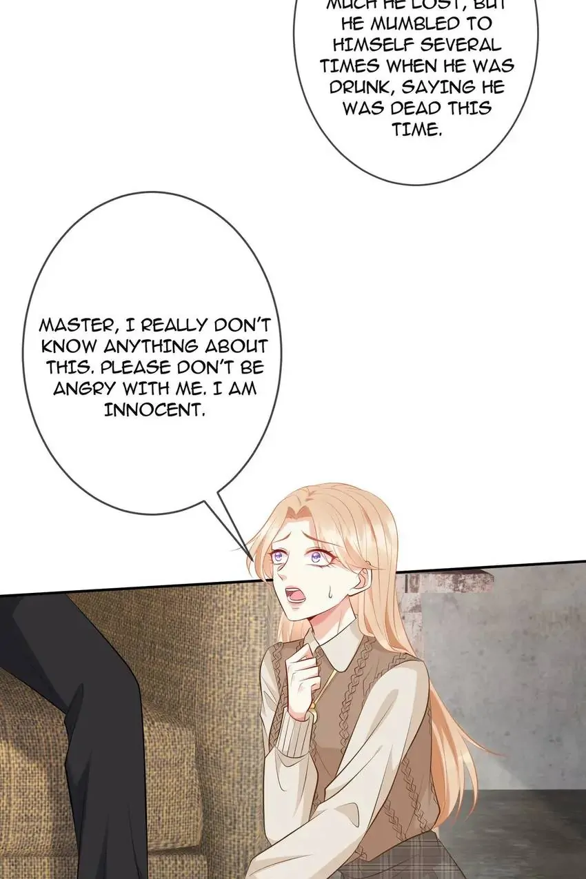 Embrace My Shadow Chapter 345 - Page 18