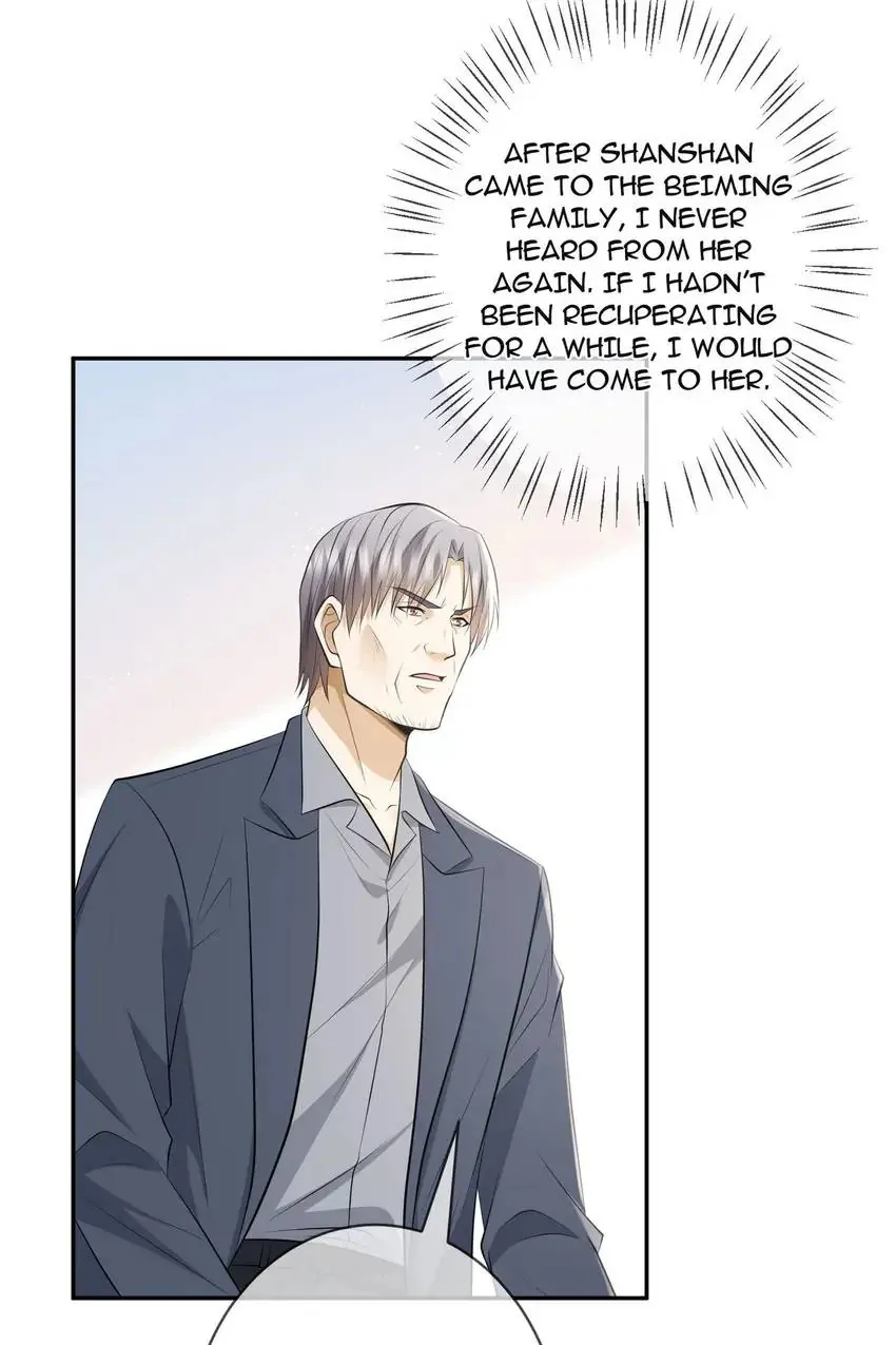 Embrace My Shadow Chapter 345 - Page 35