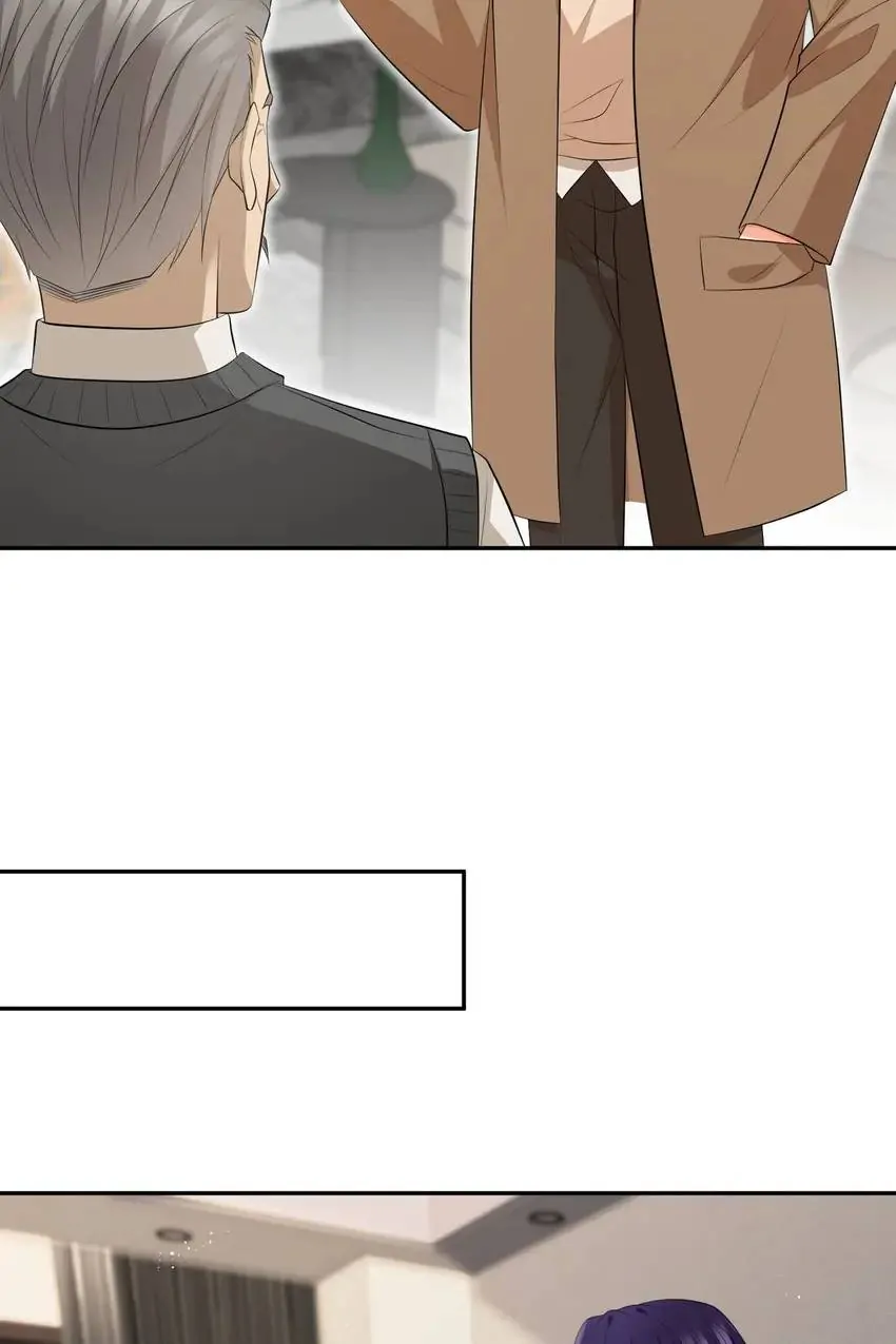Embrace My Shadow Chapter 346 - Page 16