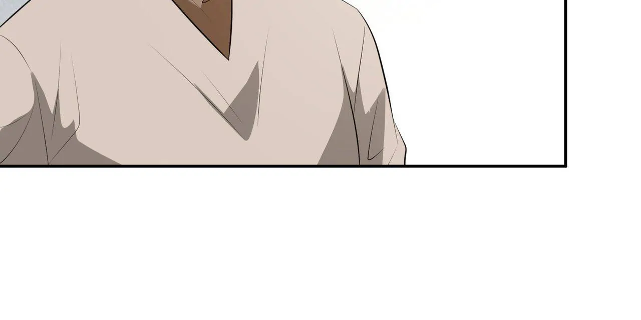 Embrace My Shadow Chapter 347 - Page 14