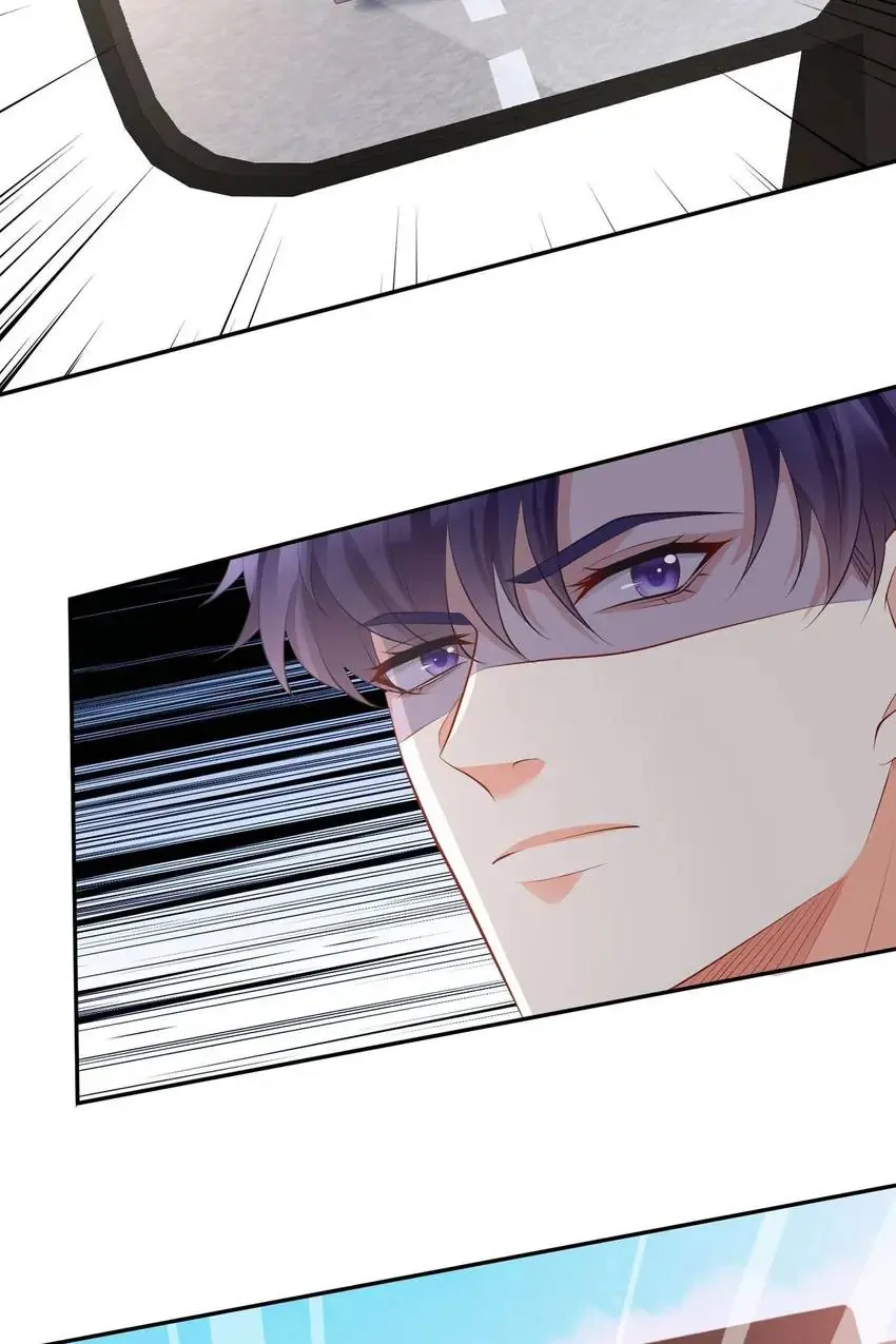 Embrace My Shadow Chapter 347 - Page 3