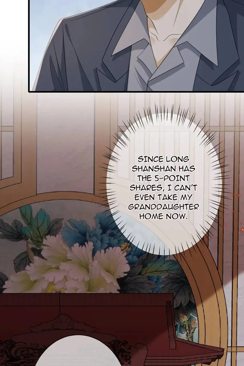 Embrace My Shadow Chapter 348 - Page 48