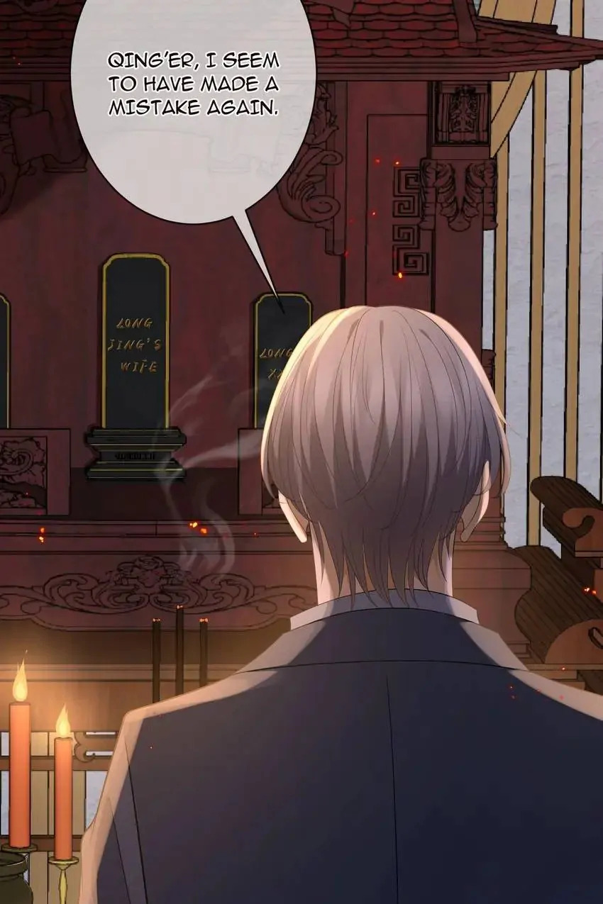 Embrace My Shadow Chapter 348 - Page 49