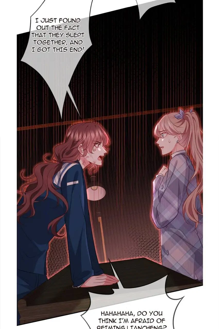 Embrace My Shadow Chapter 348 - Page 52