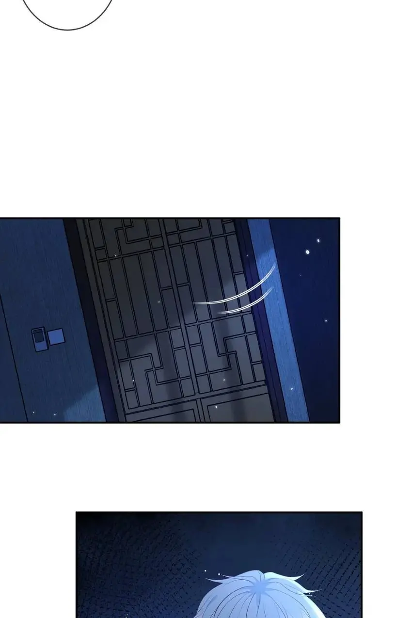 Embrace My Shadow Chapter 349 - Page 18