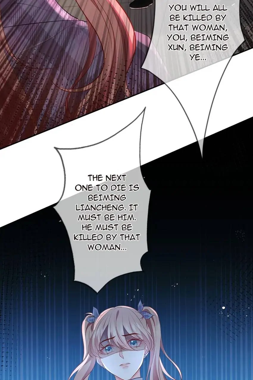 Embrace My Shadow Chapter 349 - Page 46