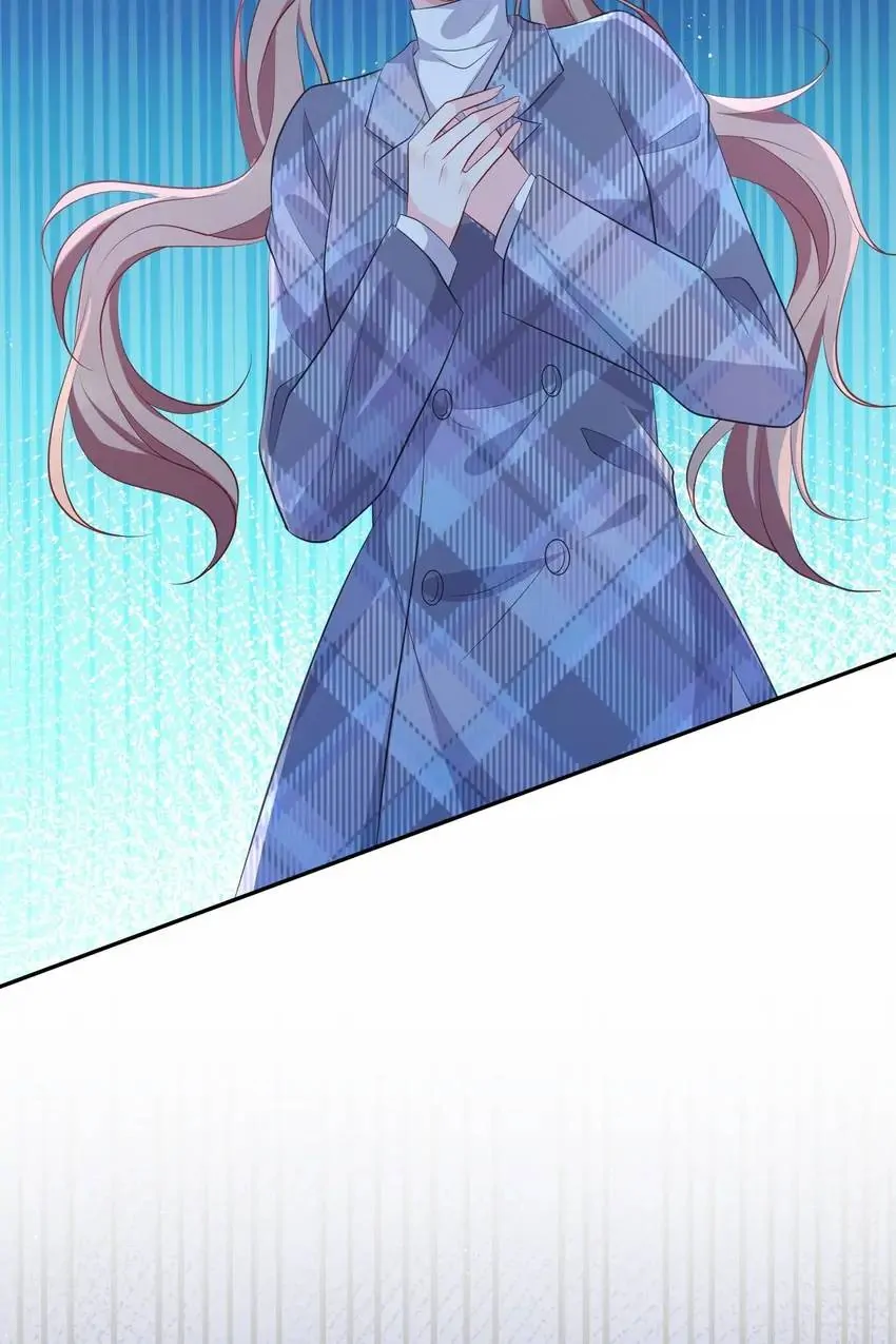 Embrace My Shadow Chapter 349 - Page 47