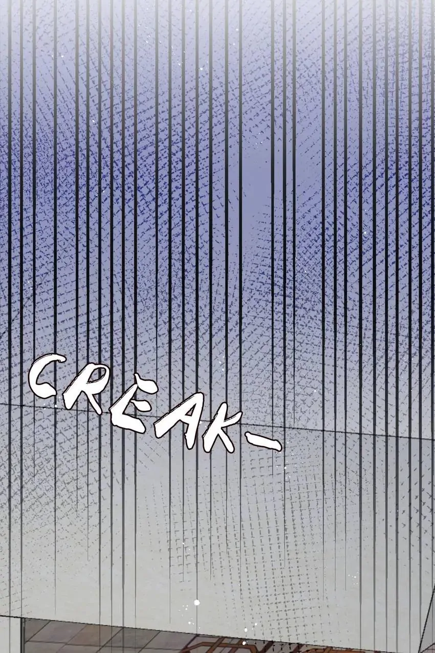 Embrace My Shadow Chapter 349 - Page 48