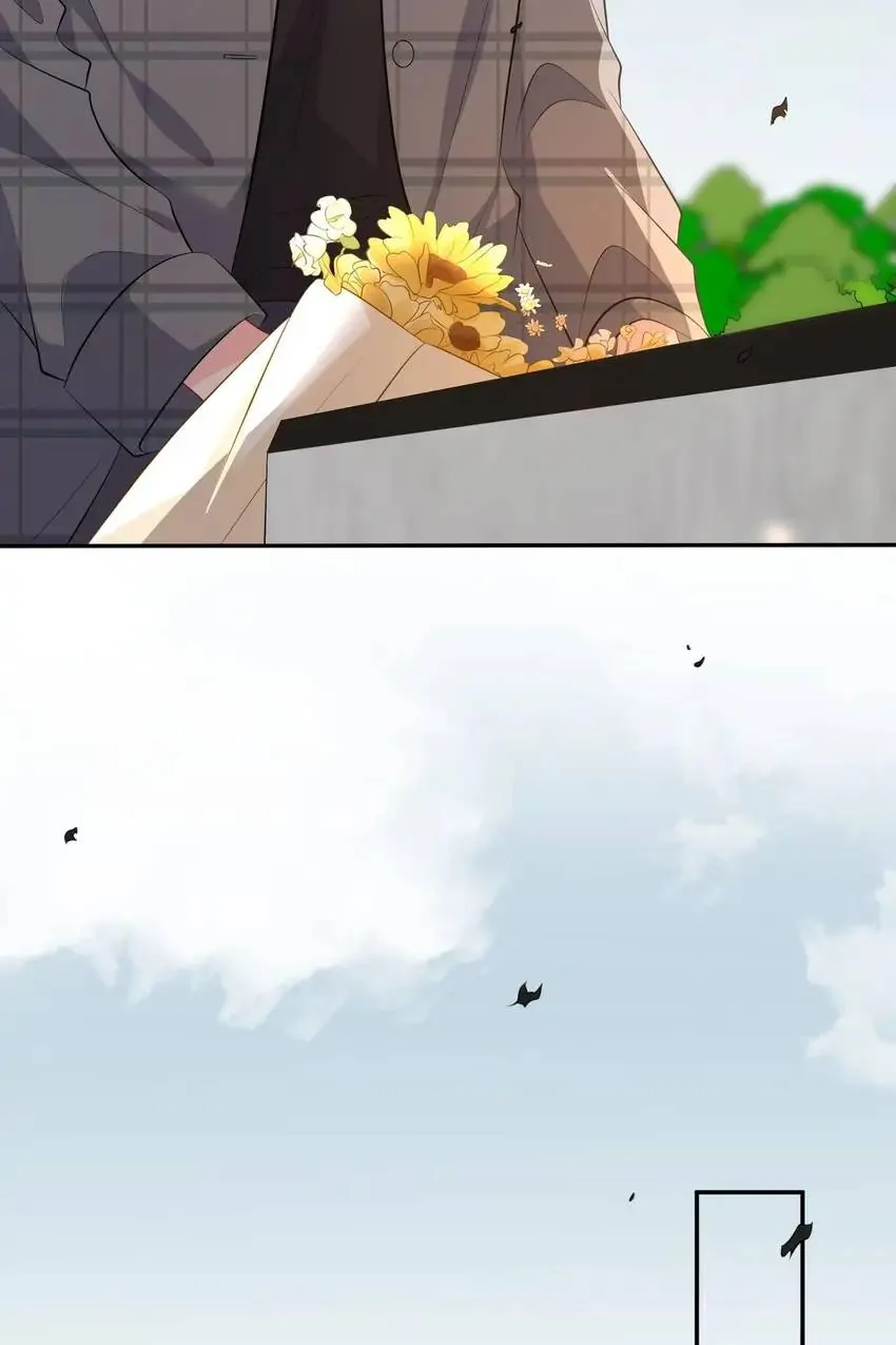 Embrace My Shadow Chapter 350 - Page 16