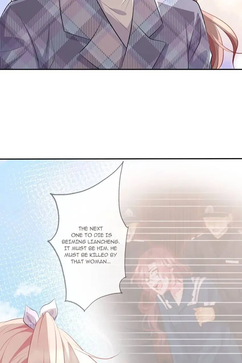 Embrace My Shadow Chapter 350 - Page 5