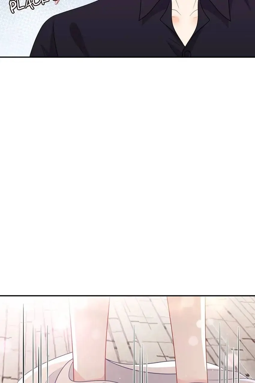 Embrace My Shadow Chapter 350 - Page 48
