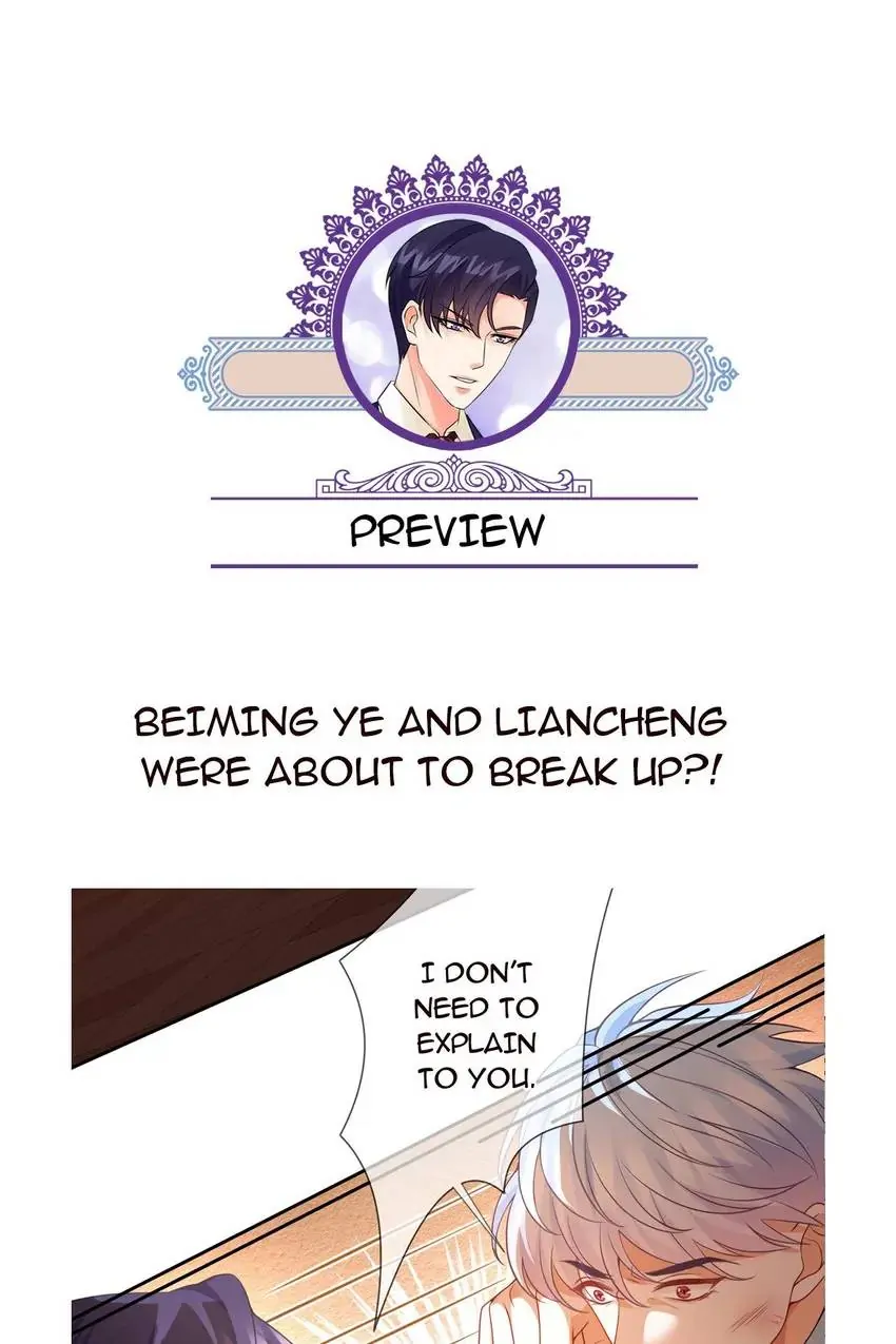 Embrace My Shadow Chapter 350 - Page 52