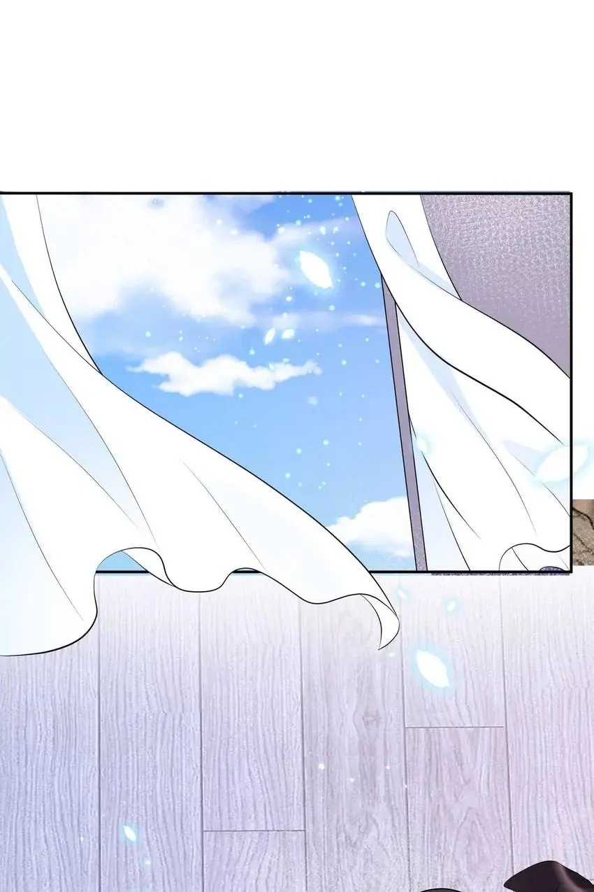 Embrace My Shadow Chapter 351 - Page 1