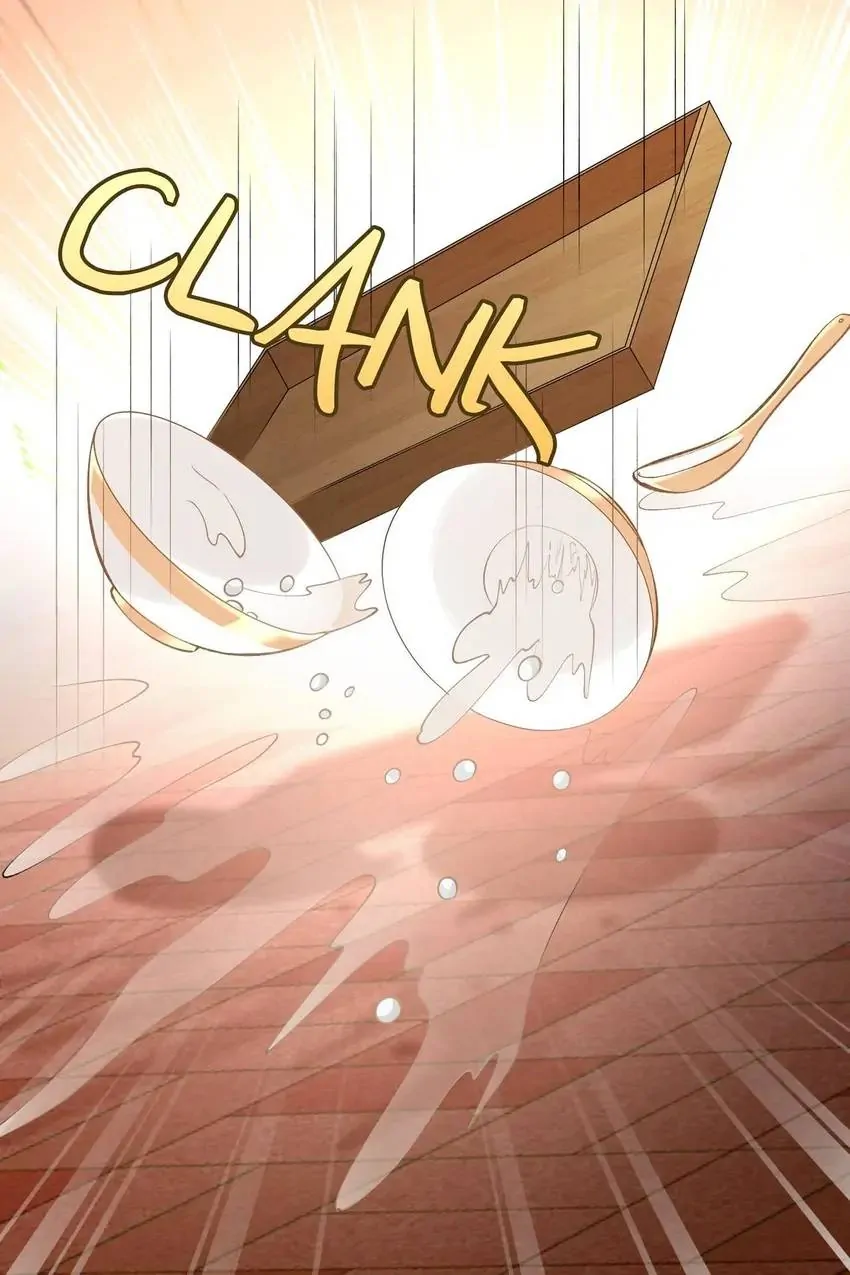 Embrace My Shadow Chapter 351 - Page 32