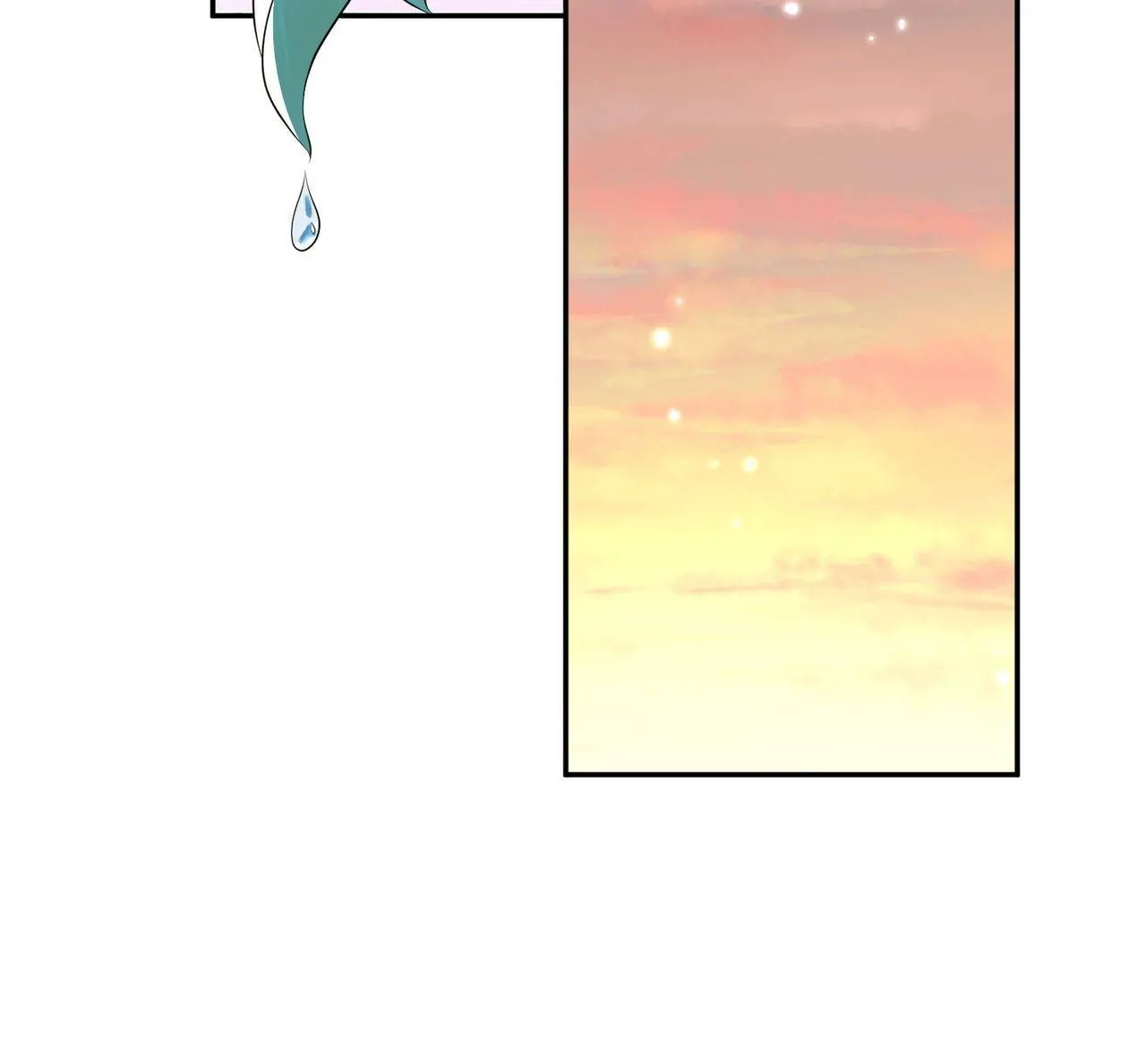 Embrace My Shadow Chapter 351 - Page 9