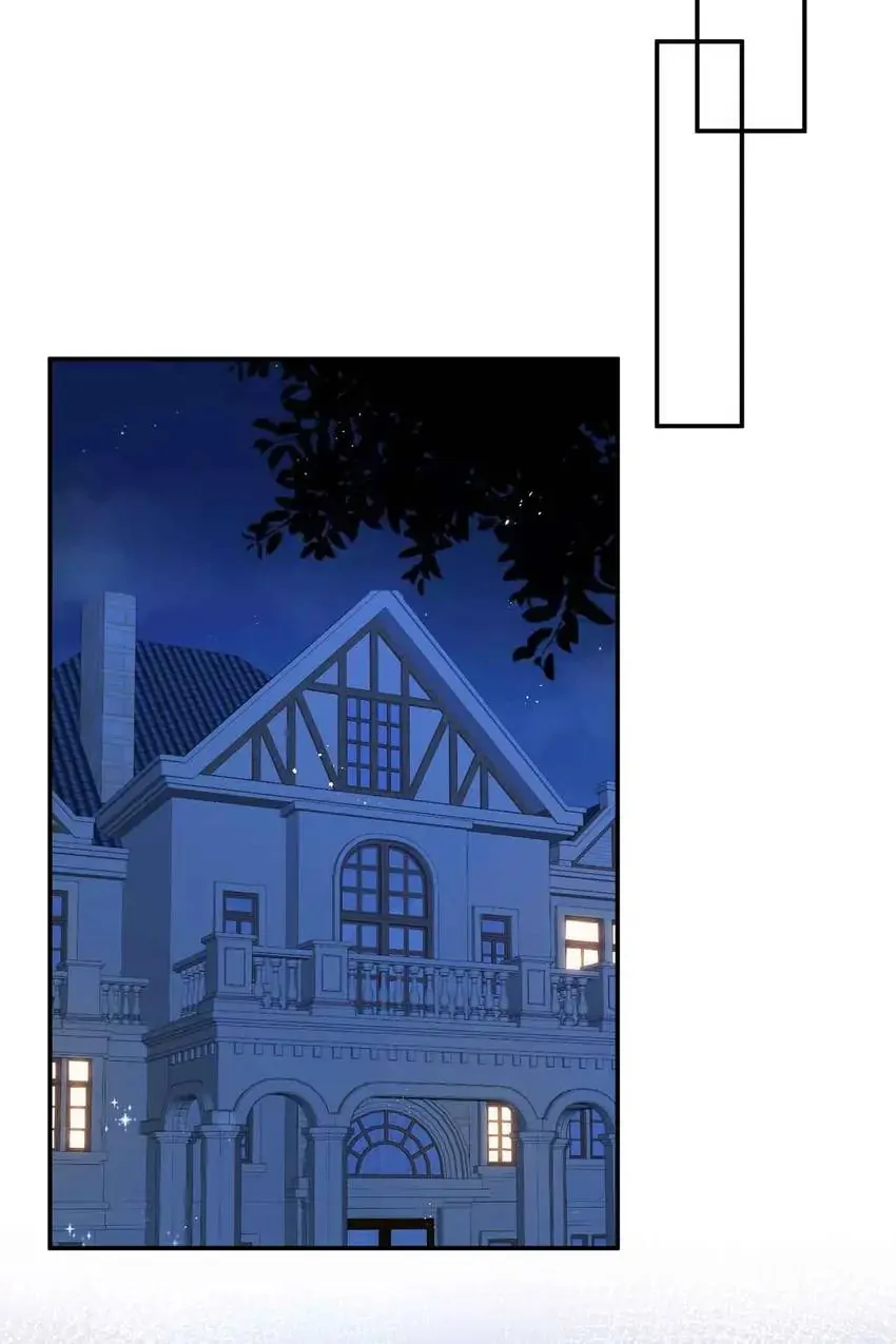 Embrace My Shadow Chapter 353 - Page 37