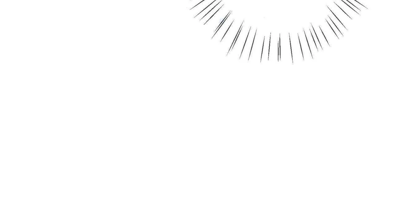 Embrace My Shadow Chapter 353 - Page 42