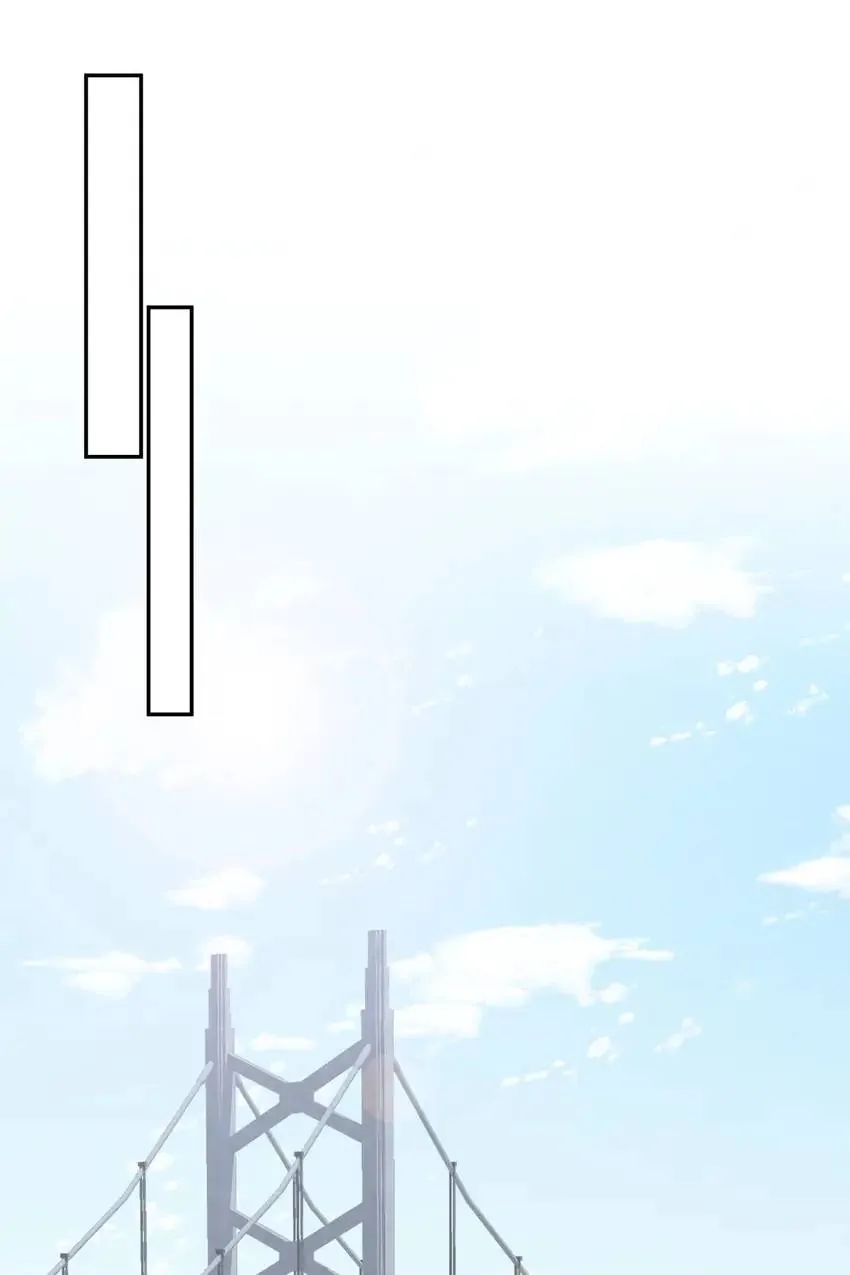 Embrace My Shadow Chapter 357 - Page 1