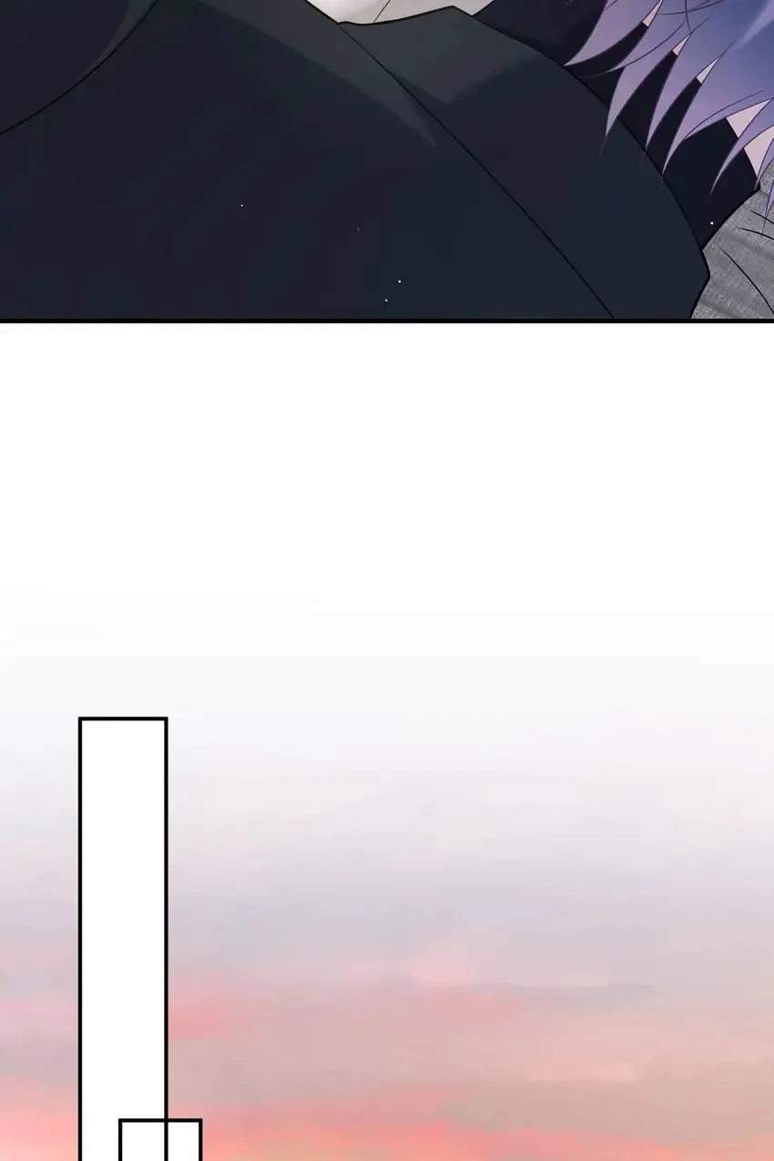 Embrace My Shadow Chapter 361 - Page 17