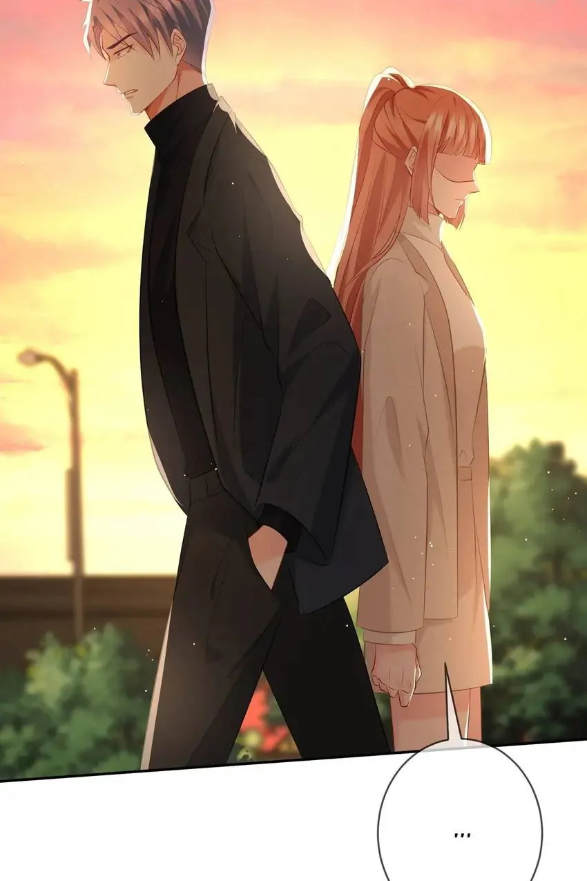 Embrace My Shadow Chapter 361 - Page 33