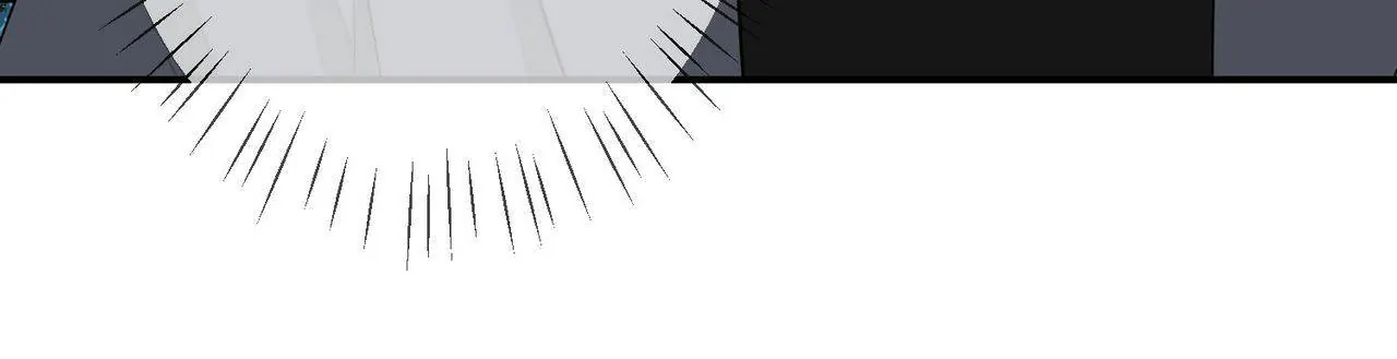 Embrace My Shadow Chapter 365 - Page 47