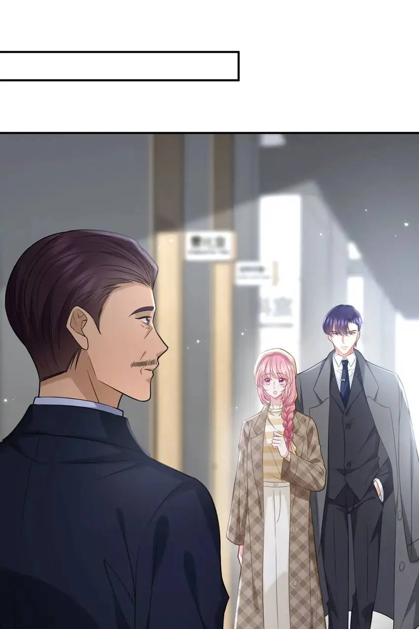 Embrace My Shadow Chapter 366 - Page 15