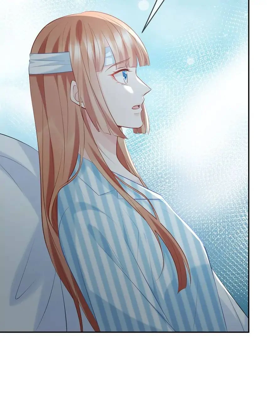 Embrace My Shadow Chapter 367 - Page 13