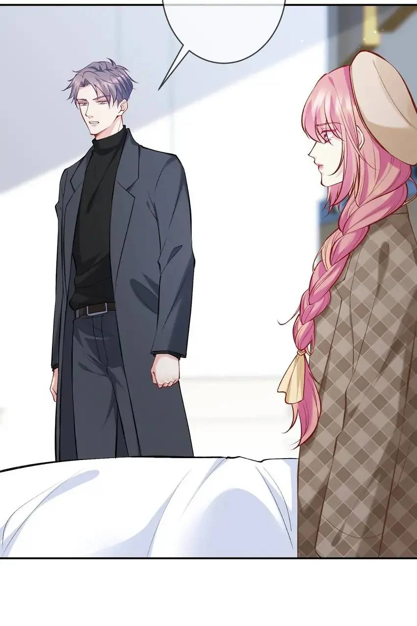 Embrace My Shadow Chapter 367 - Page 47