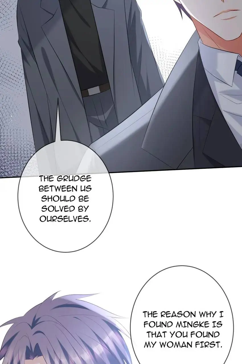 Embrace My Shadow Chapter 368 - Page 31