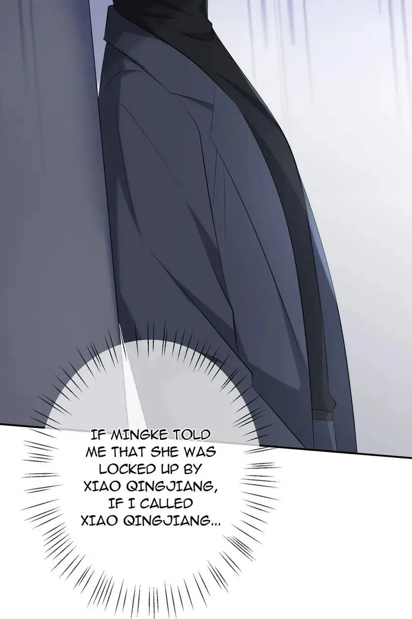 Embrace My Shadow Chapter 368 - Page 35
