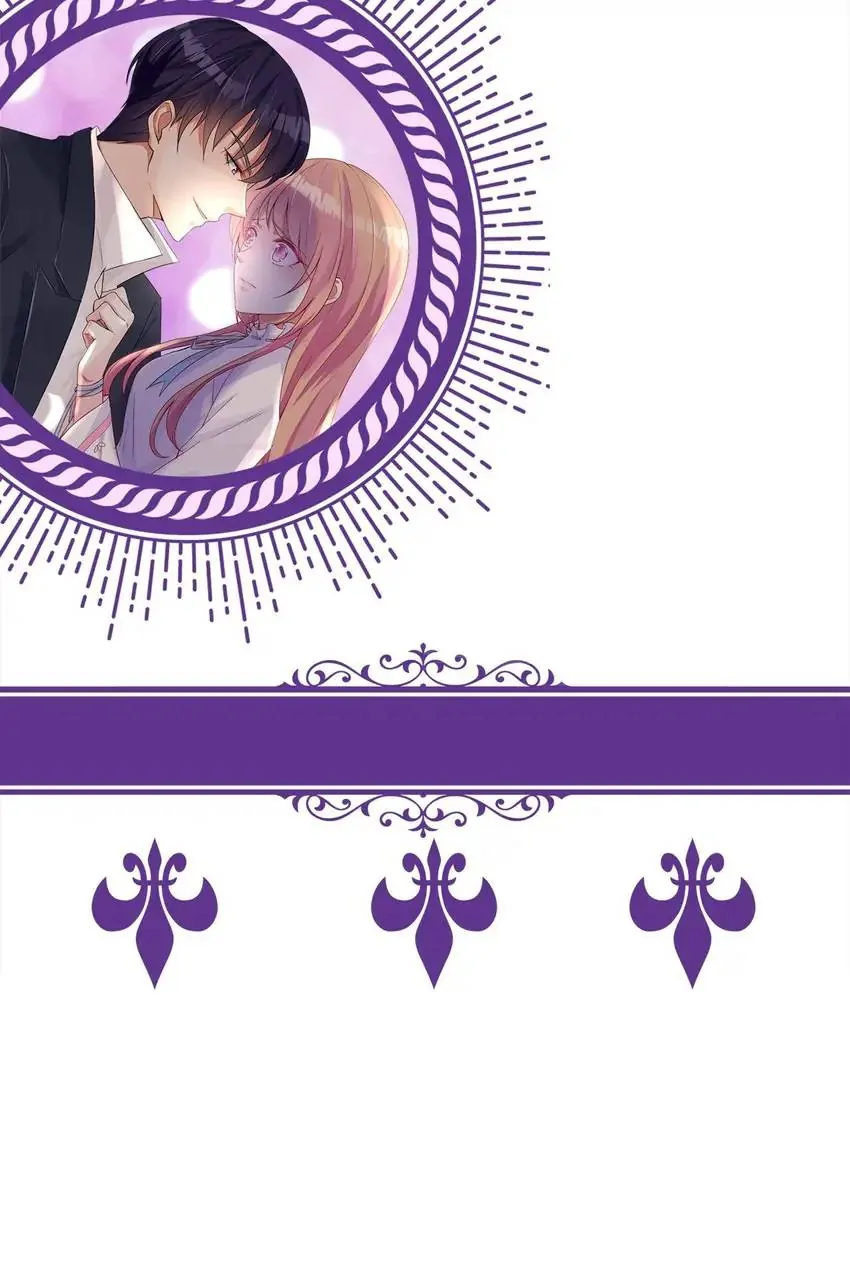 Embrace My Shadow Chapter 368 - Page 61