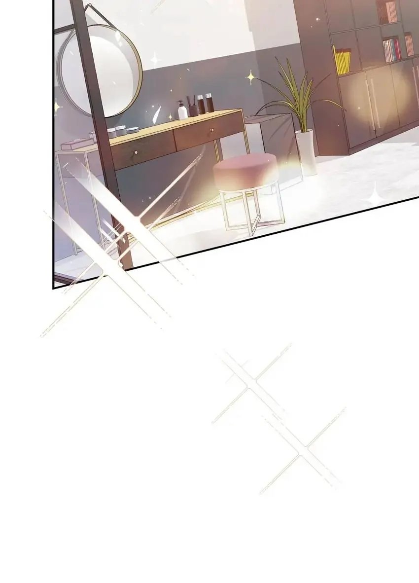Embrace My Shadow Chapter 369 - Page 45