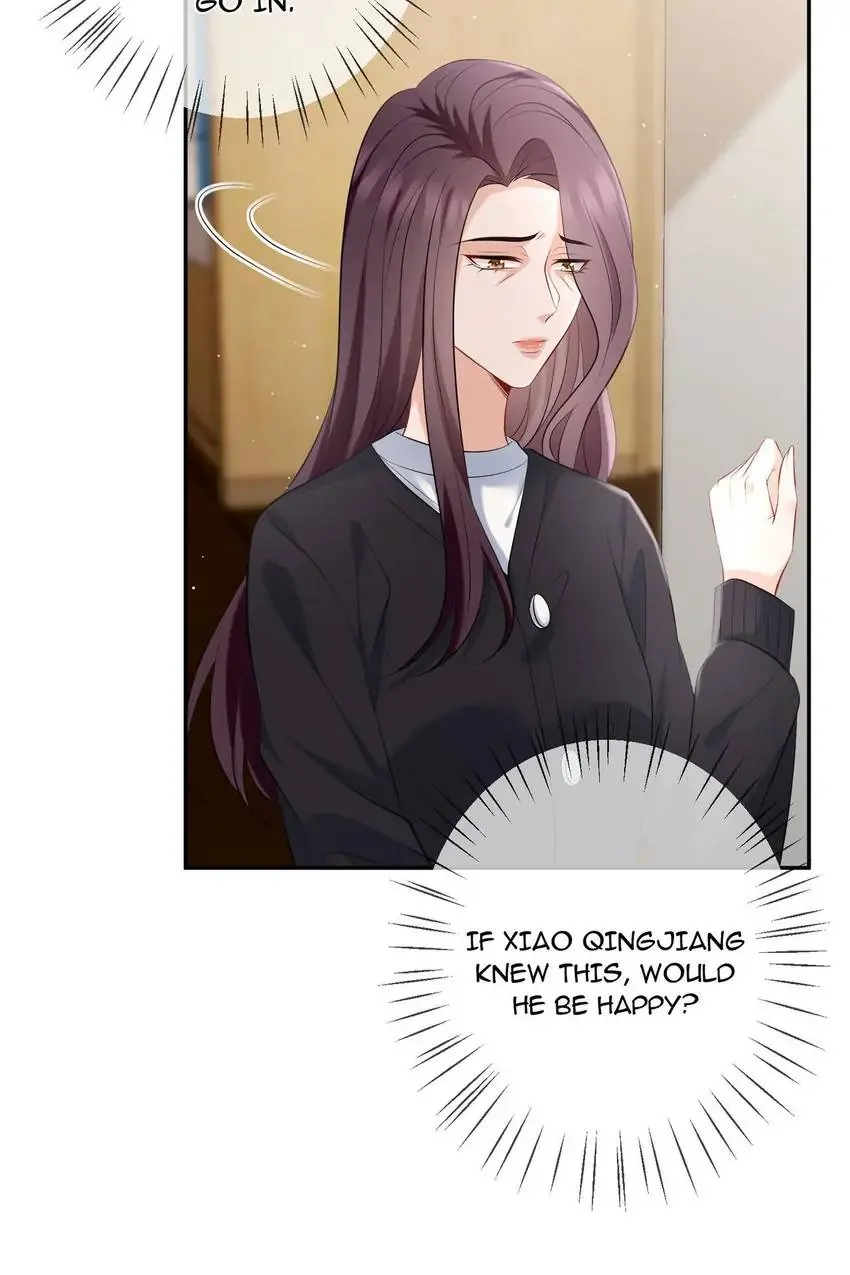 Embrace My Shadow Chapter 369 - Page 7