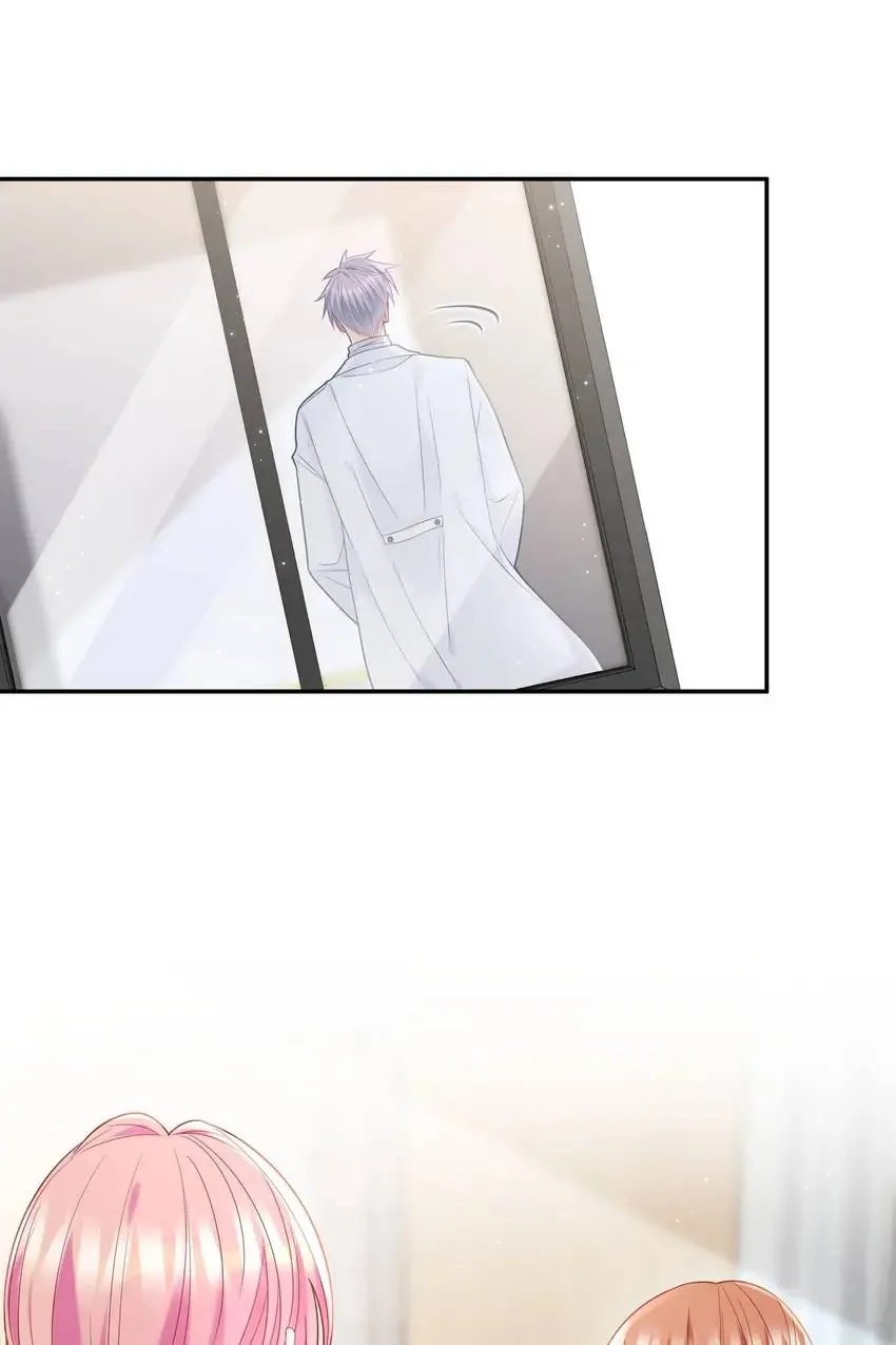 Embrace My Shadow Chapter 369 - Page 9