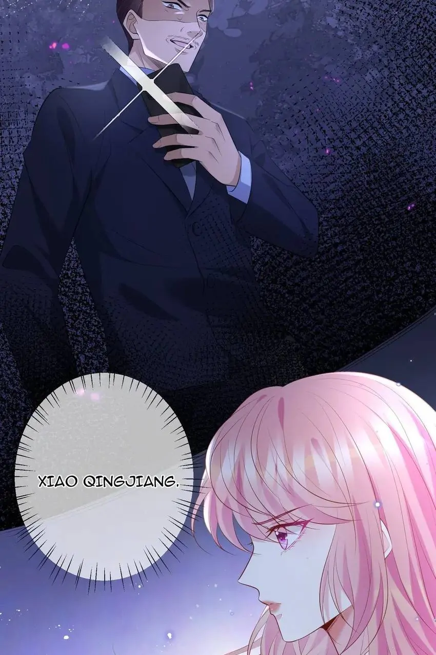 Embrace My Shadow Chapter 370 - Page 45