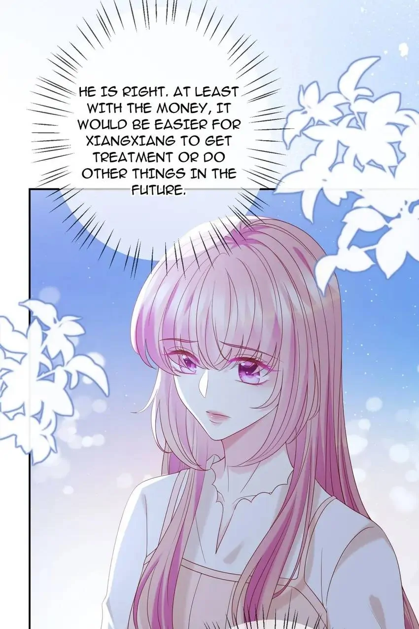 Embrace My Shadow Chapter 371 - Page 17