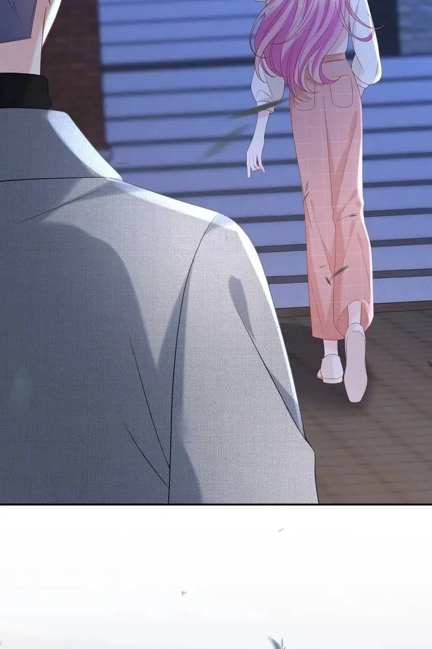 Embrace My Shadow Chapter 371 - Page 23