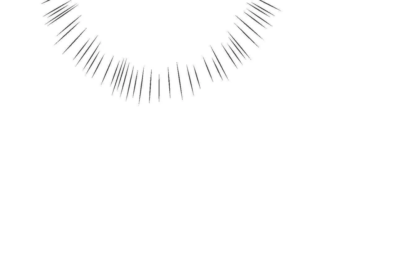 Embrace My Shadow Chapter 372 - Page 41