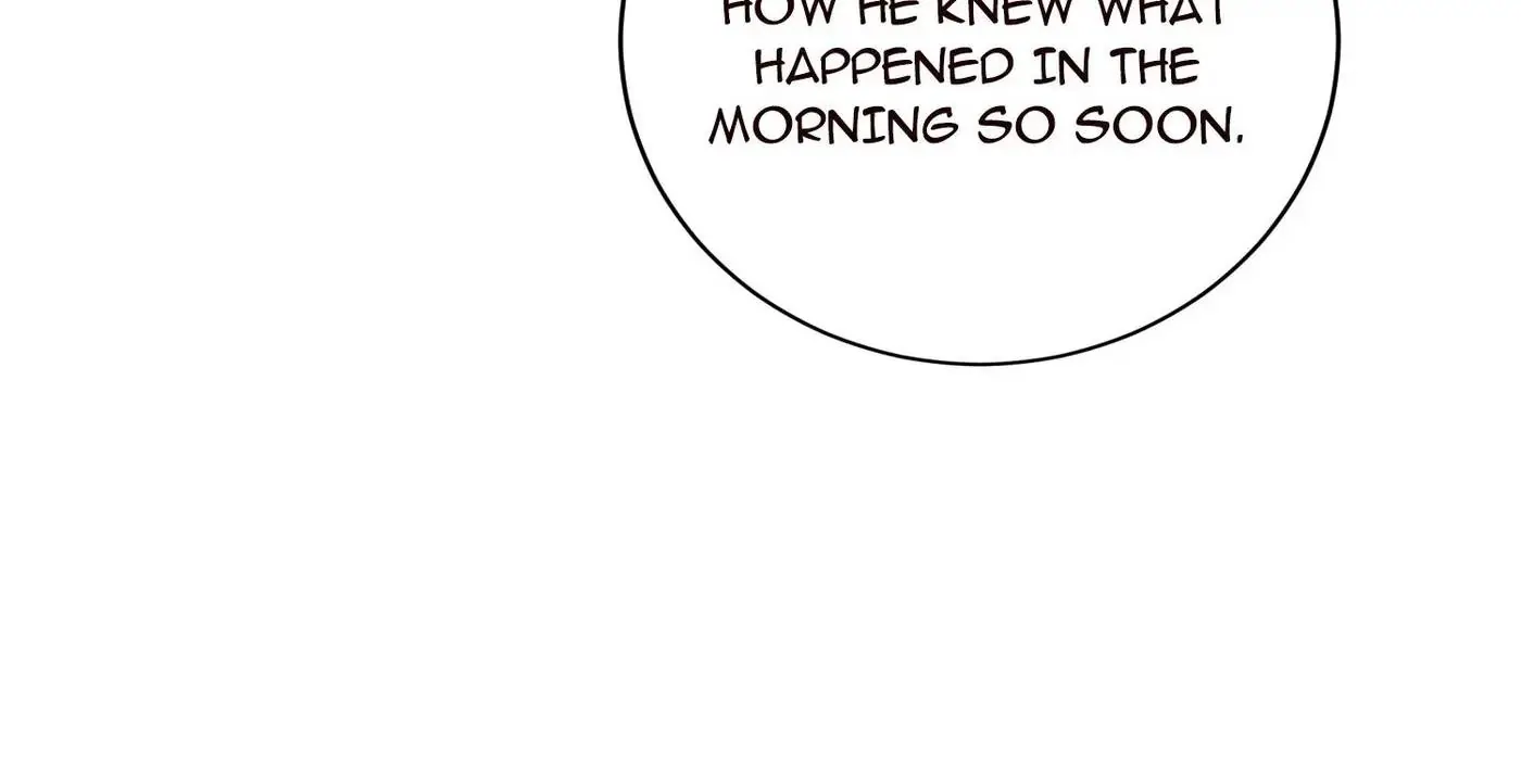 Embrace My Shadow Chapter 374 - Page 14