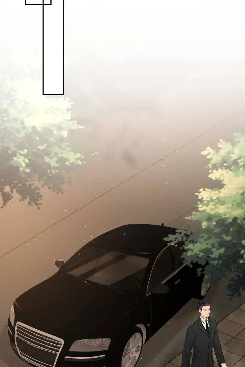 Embrace My Shadow Chapter 374 - Page 45