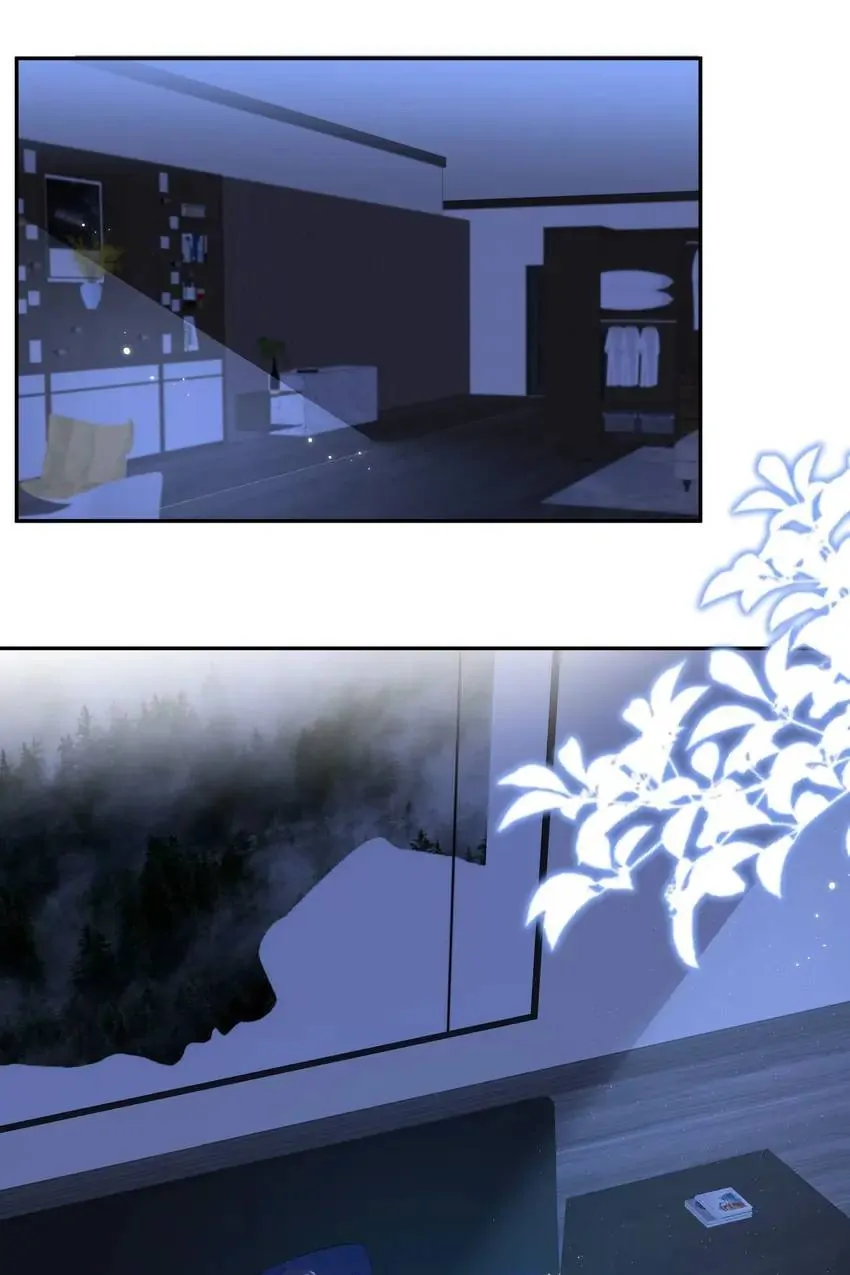 Embrace My Shadow Chapter 376 - Page 7