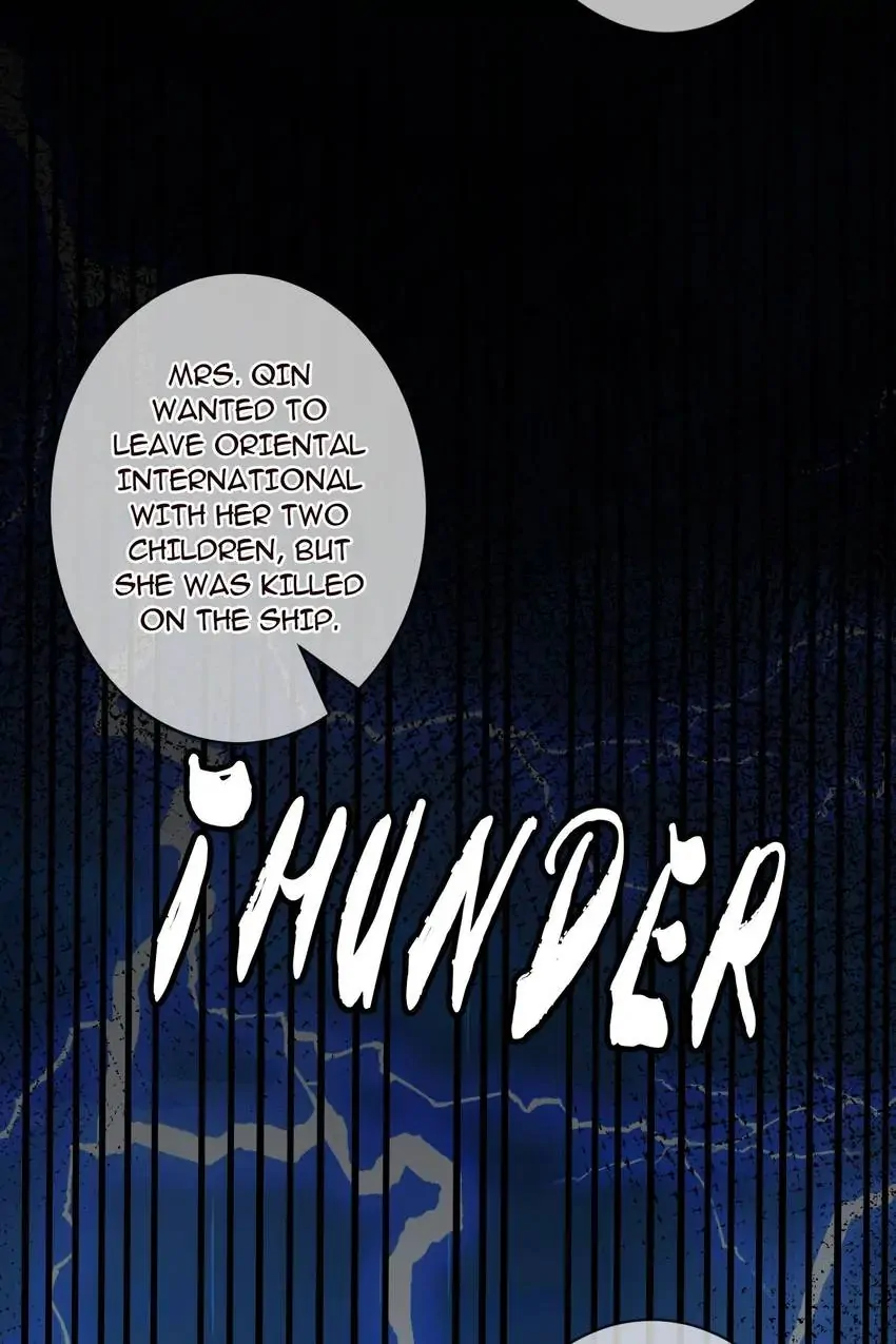 Embrace My Shadow Chapter 377 - Page 22